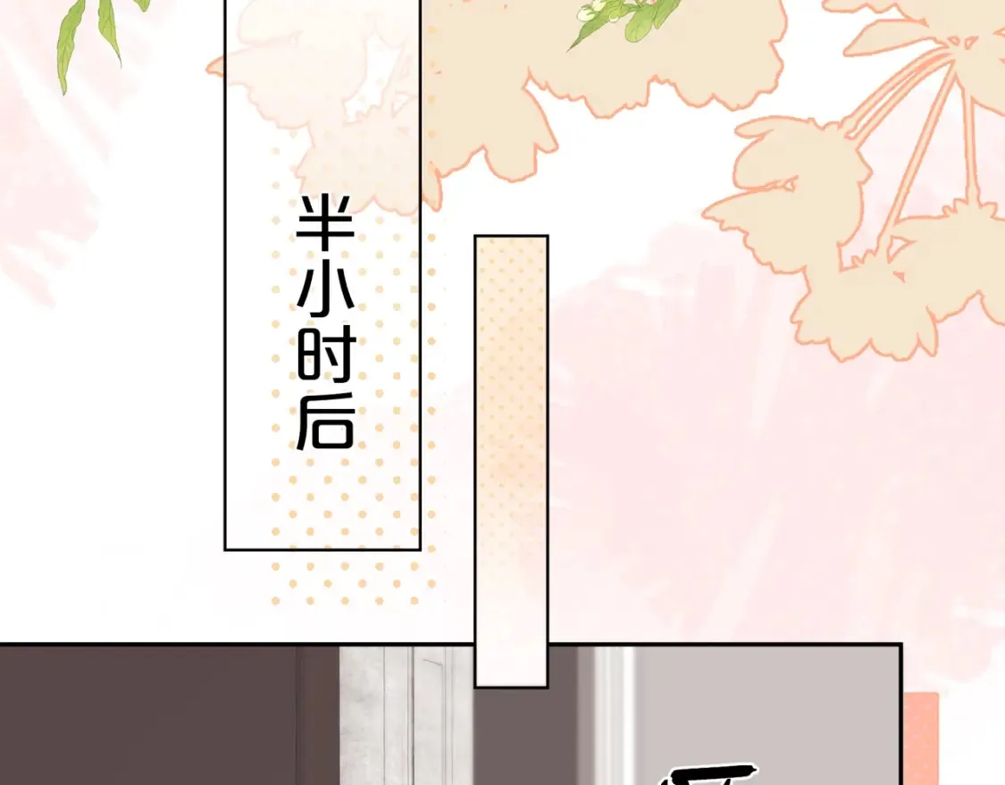 第十一话 真巧18