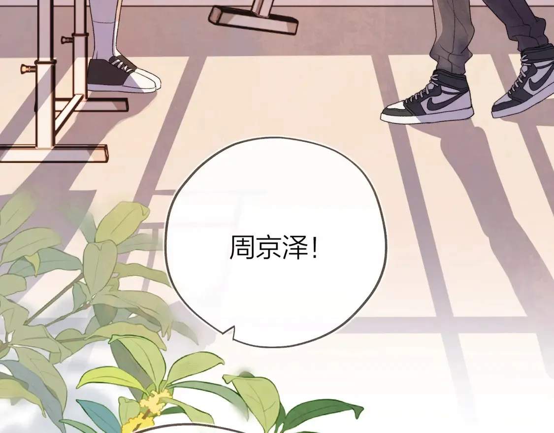 第三十一话78