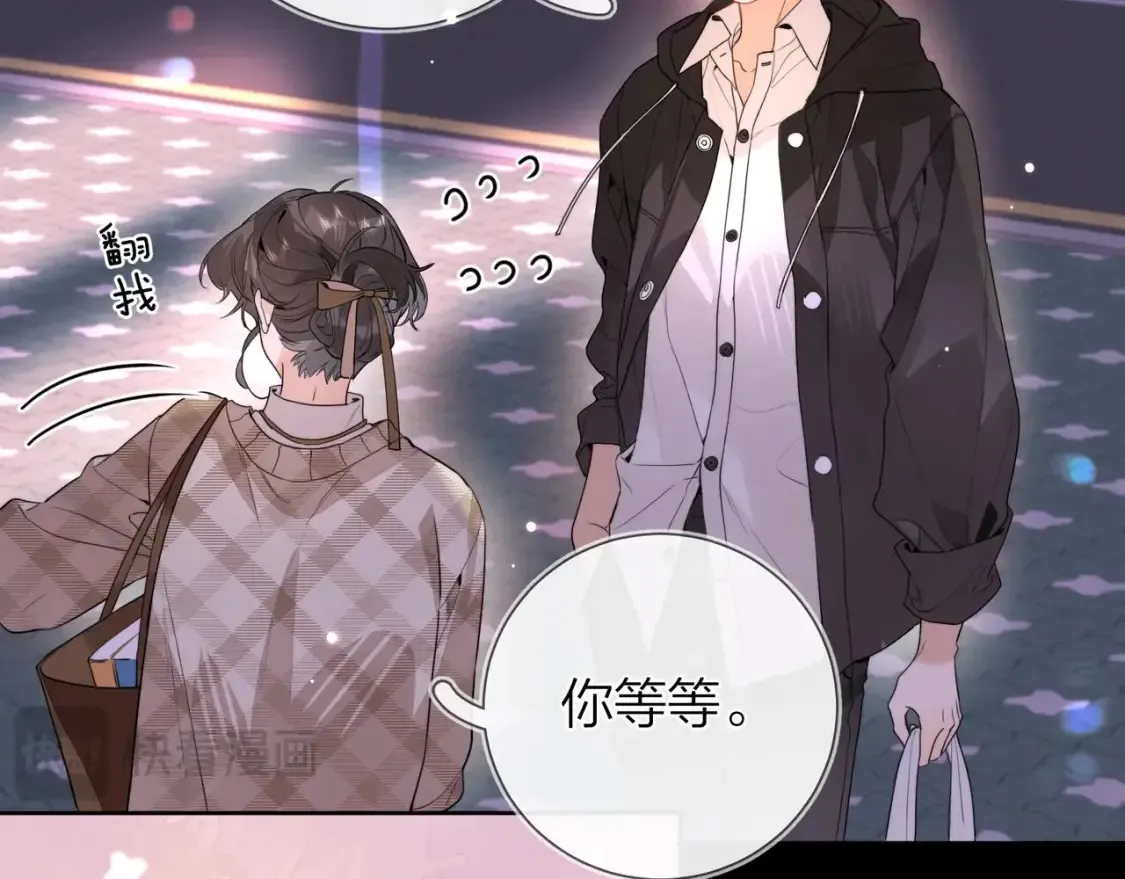 第二十五话 给我吧64