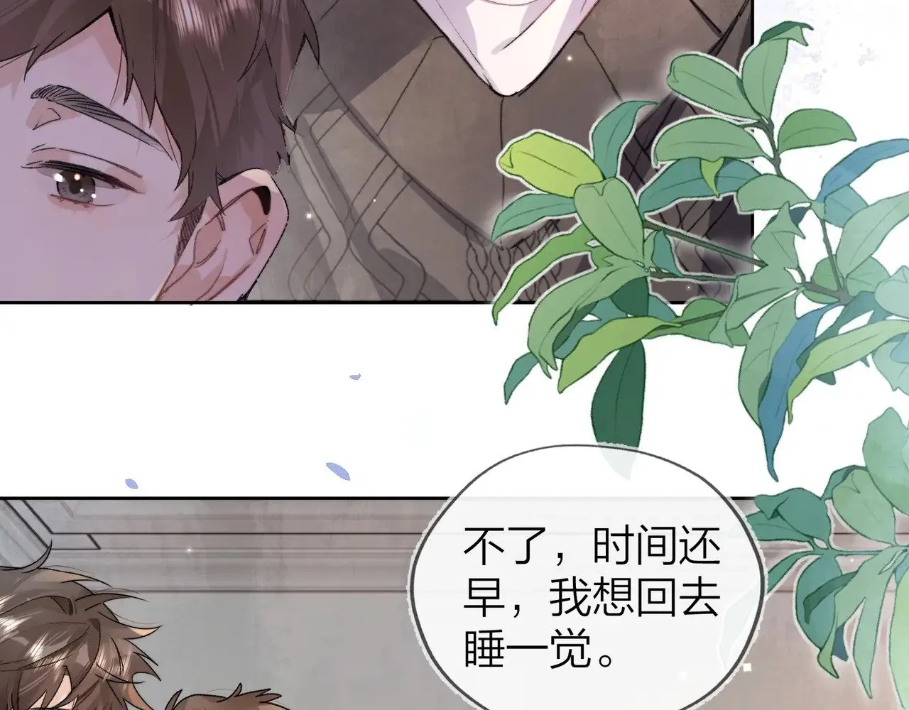 第三十五话 很像我未来的女朋友35