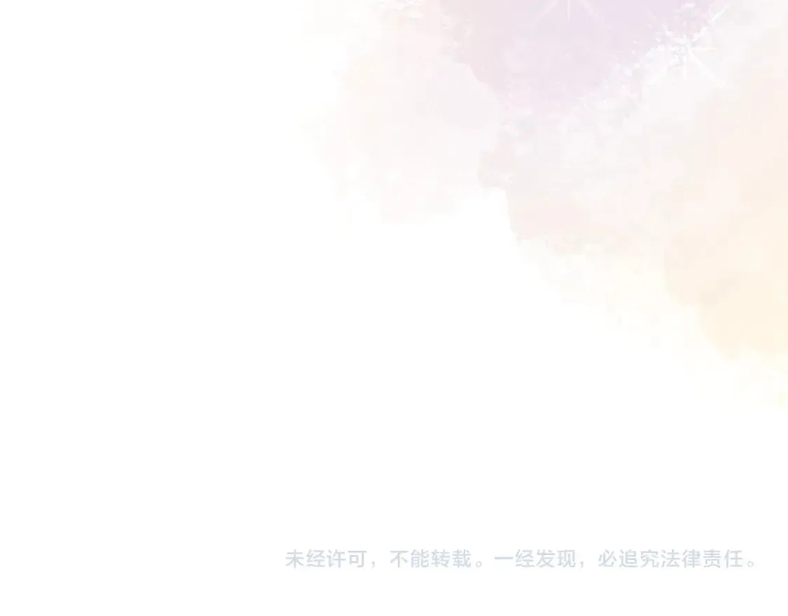 第三十二话 这样就没意思了84