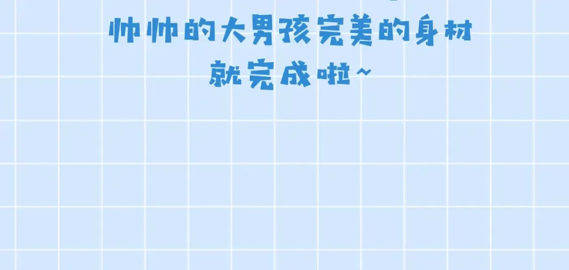 第6期  绘画小课堂26
