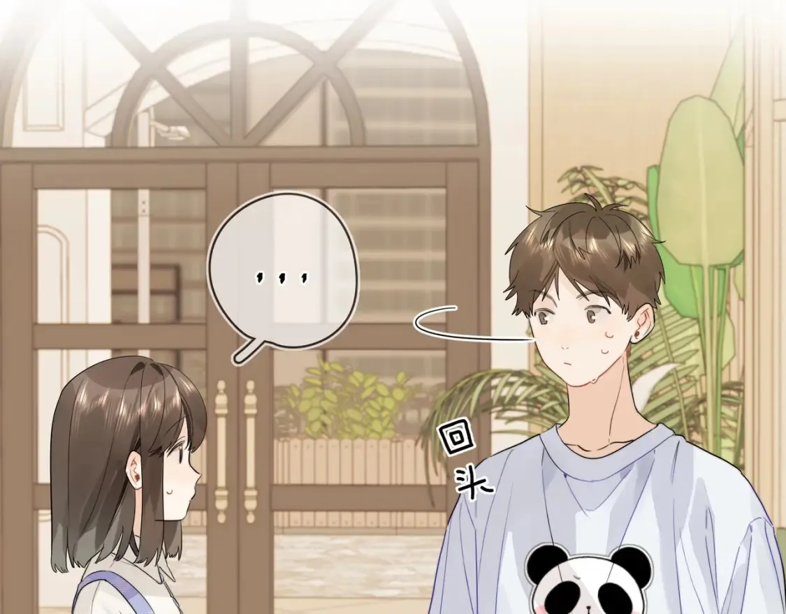 第7话 你猜57