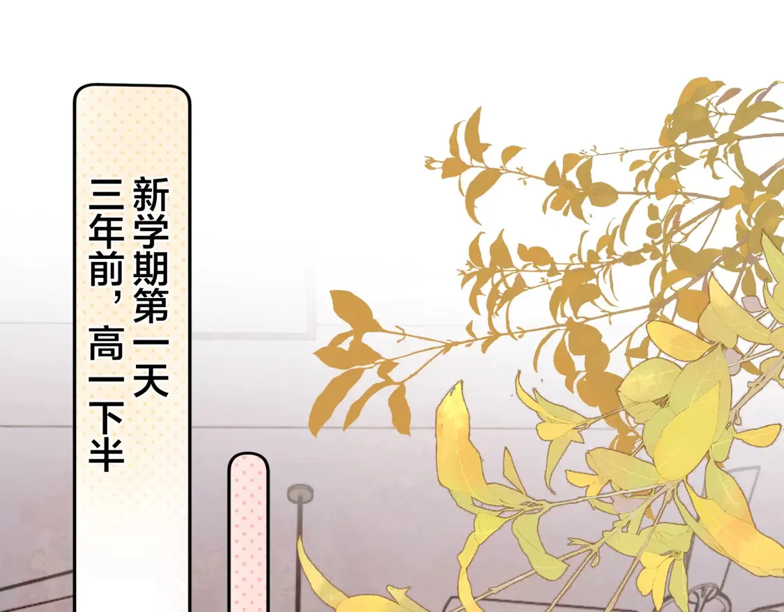 第三十一话26