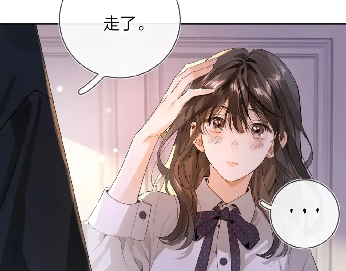 第二十二话 “您把我人扣这了”39