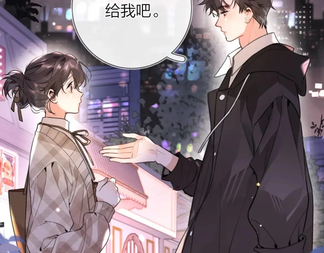 第二十六话 开心鬼3