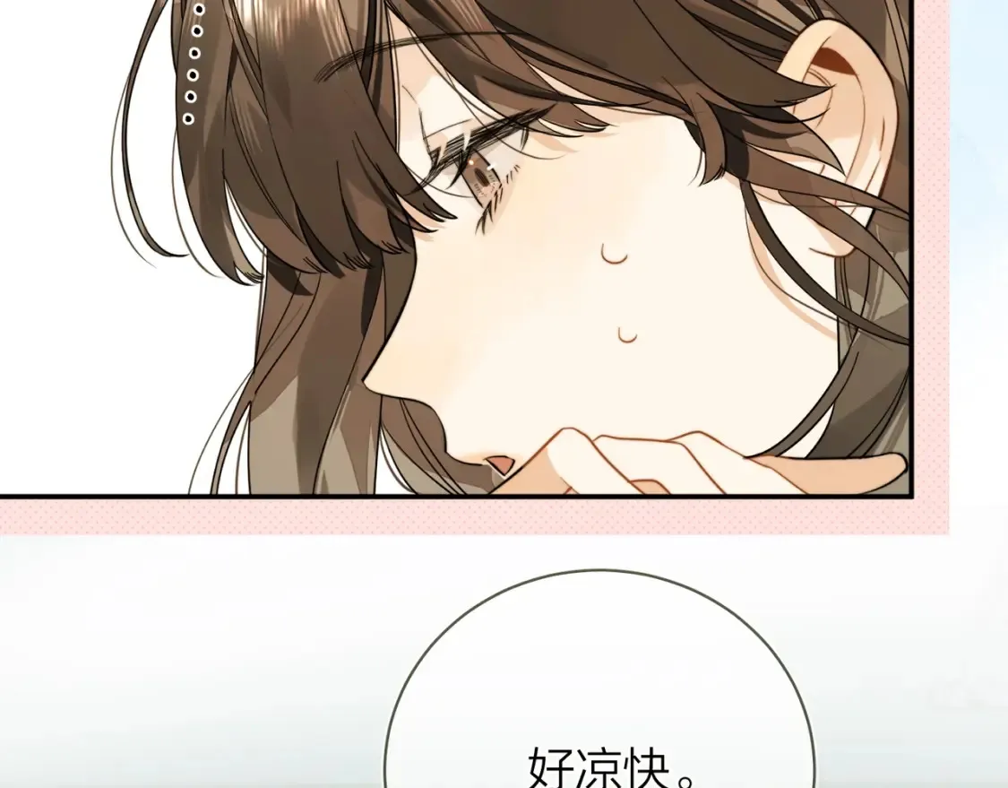 第十话 怎么是你？53