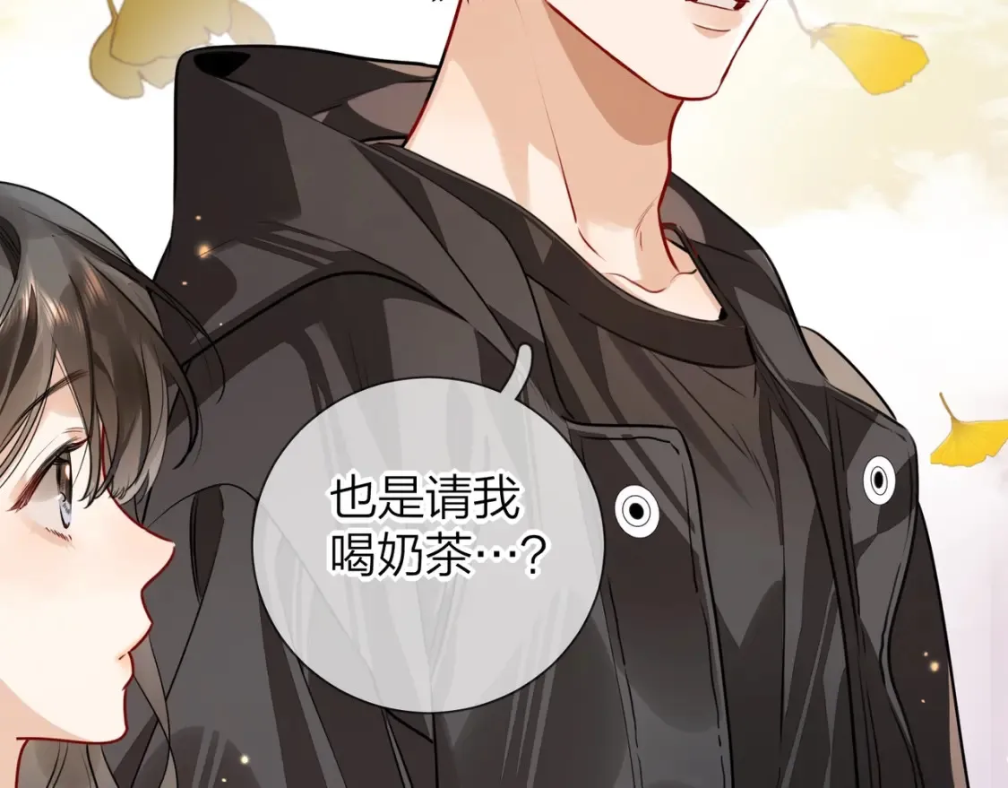 第二十二话 “您把我人扣这了”56