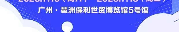 第5期 KKW北京展馆特别放送！11
