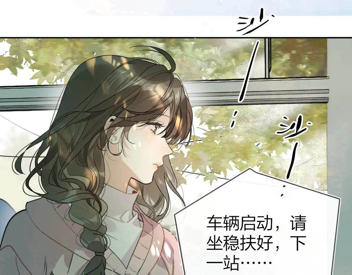 第三十一话22