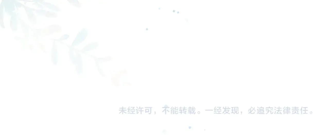 第三十四话 你是在躲我？65