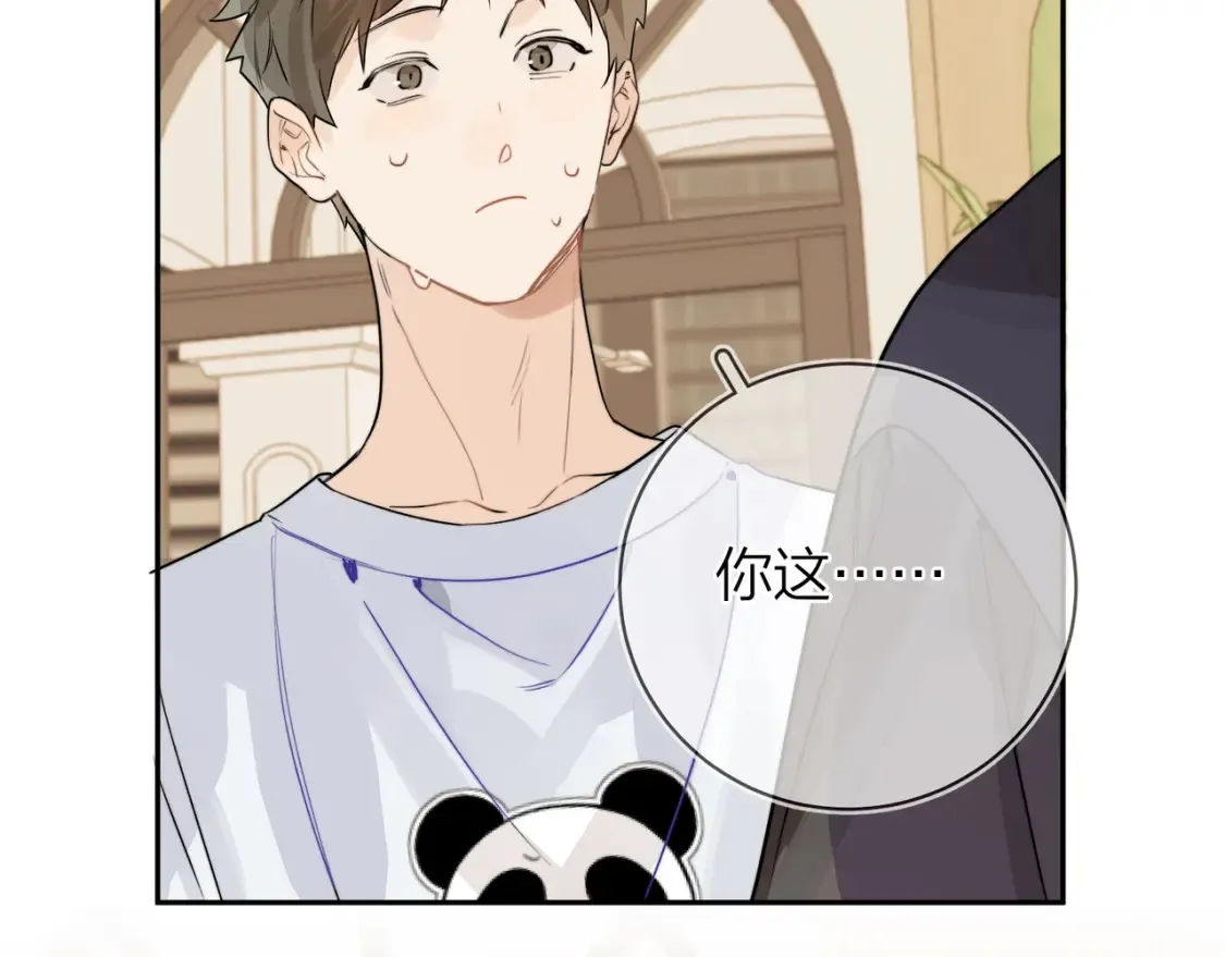 第7话 你猜56
