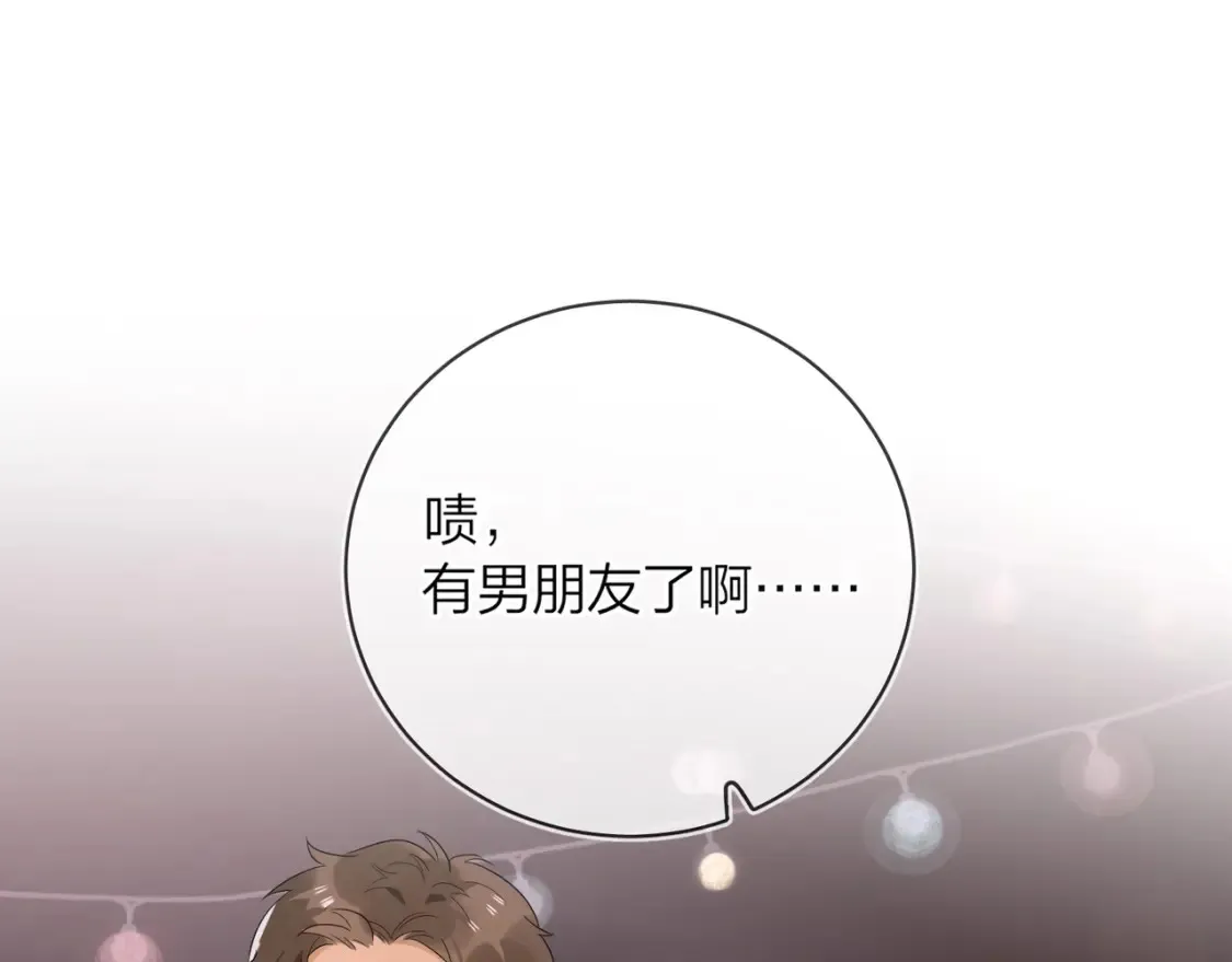第1话 重逢56