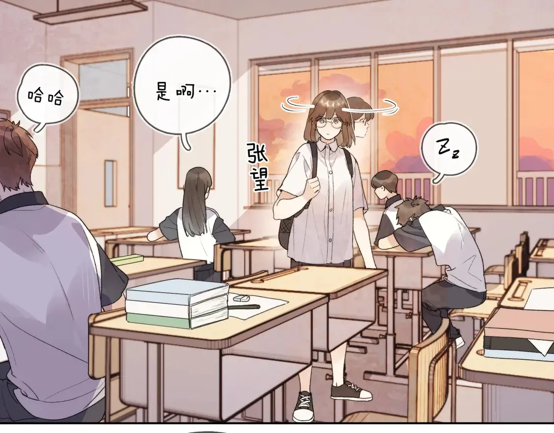 第三十一话44