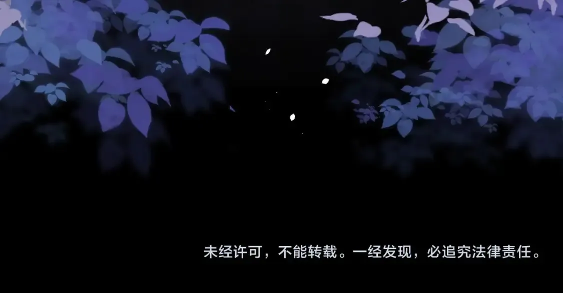 第二十六话 开心鬼80