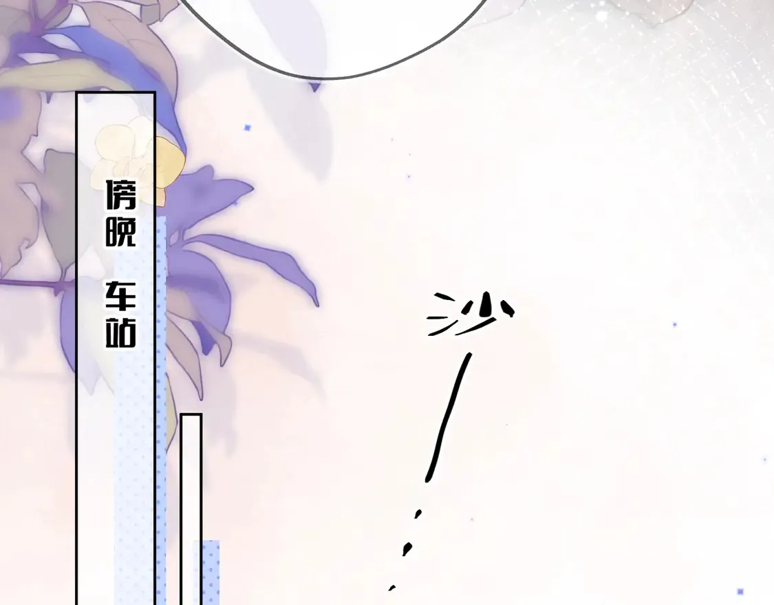 第三十一话12