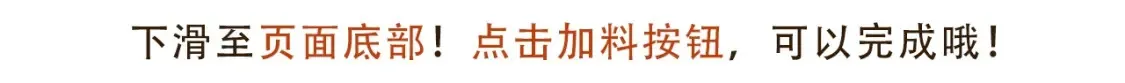 第1话 重逢123