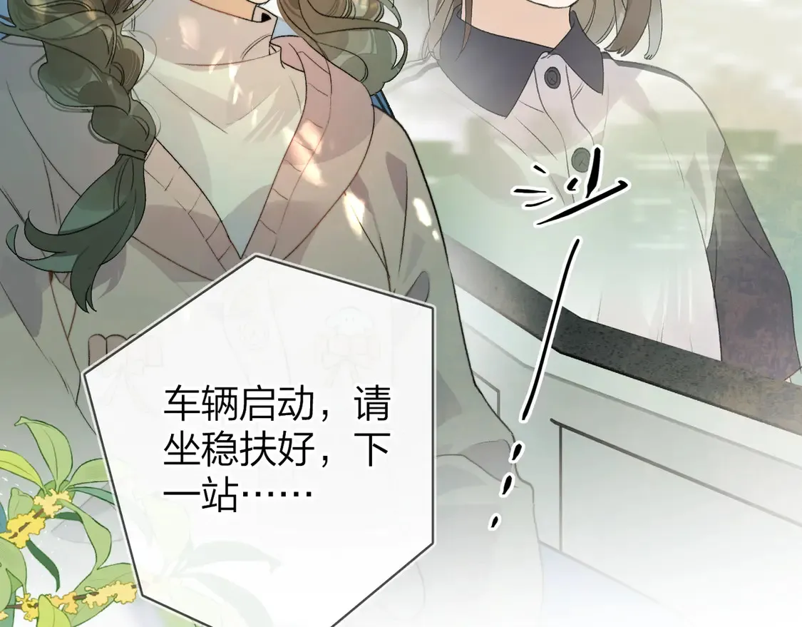 第三十一话24