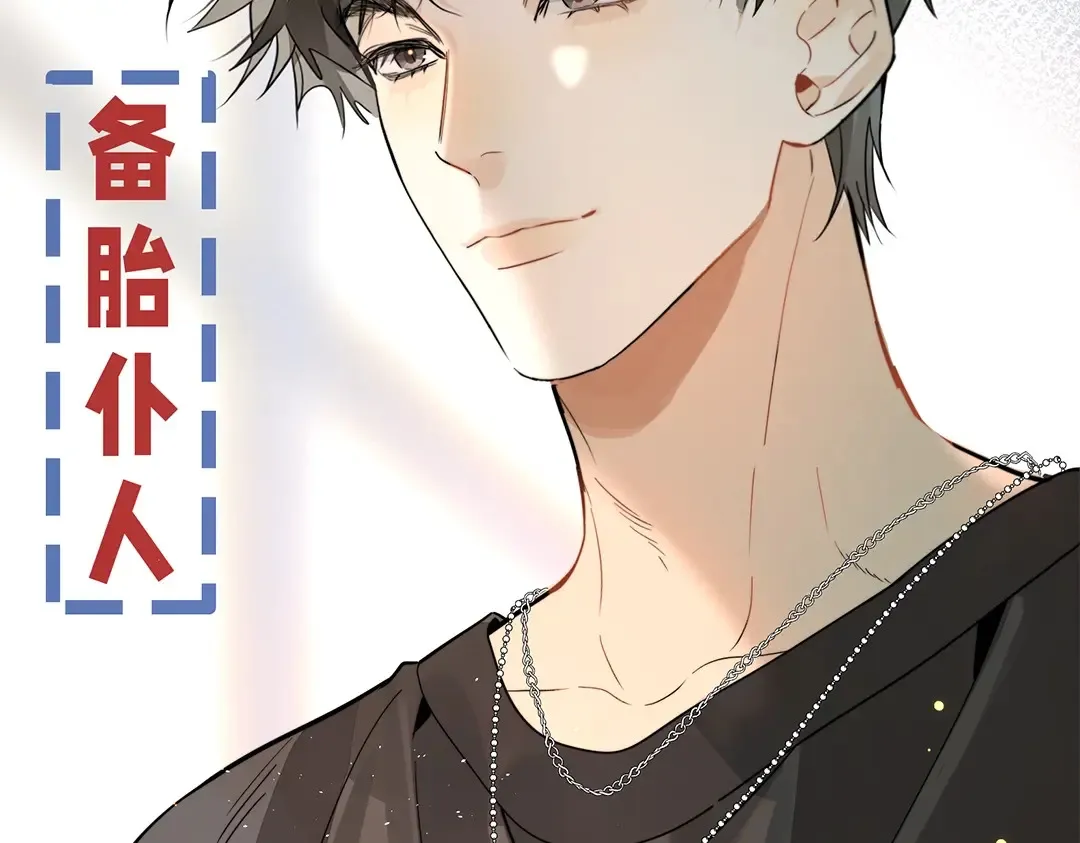 第10期小猫咪日记15