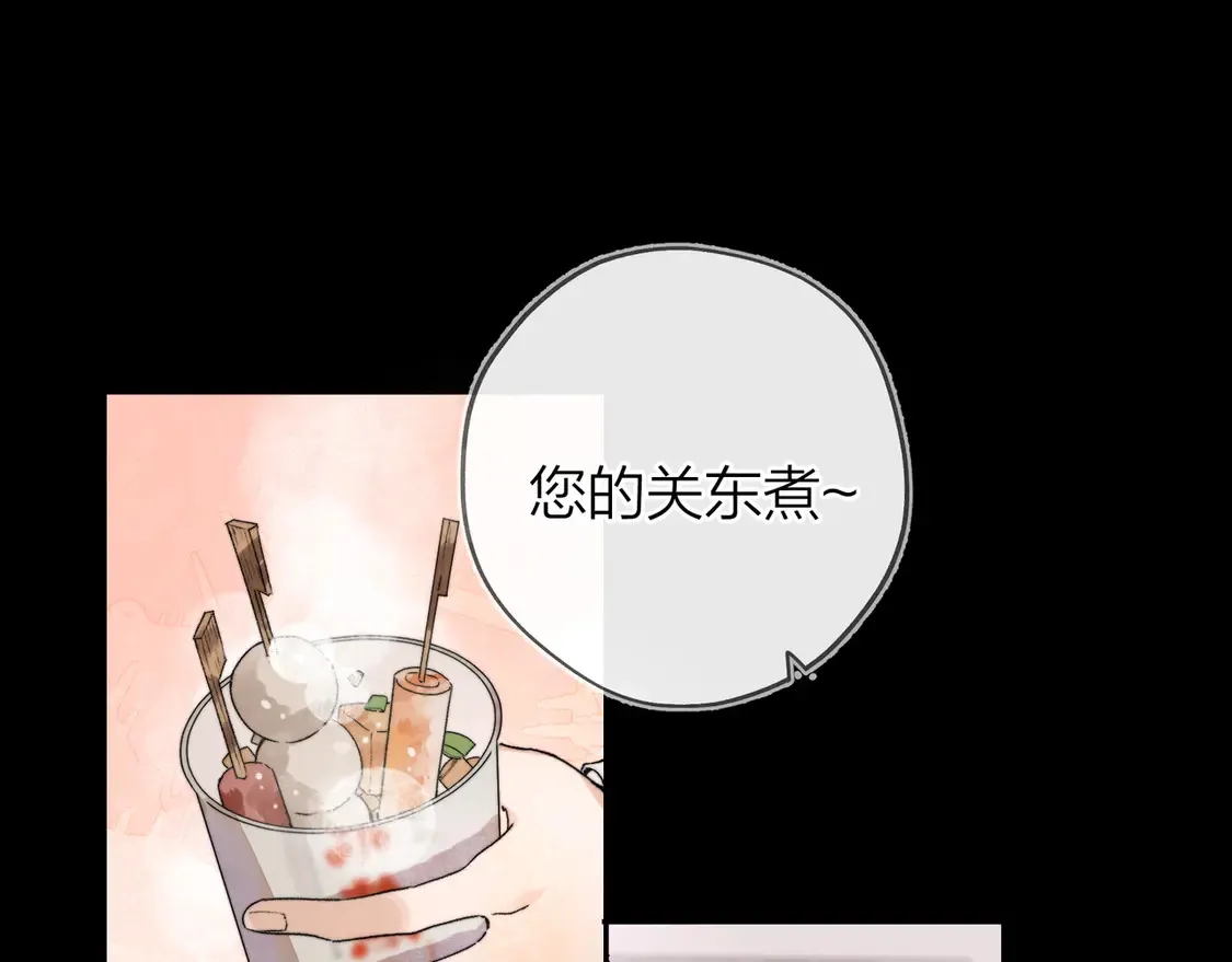 第二十七话 我教的64