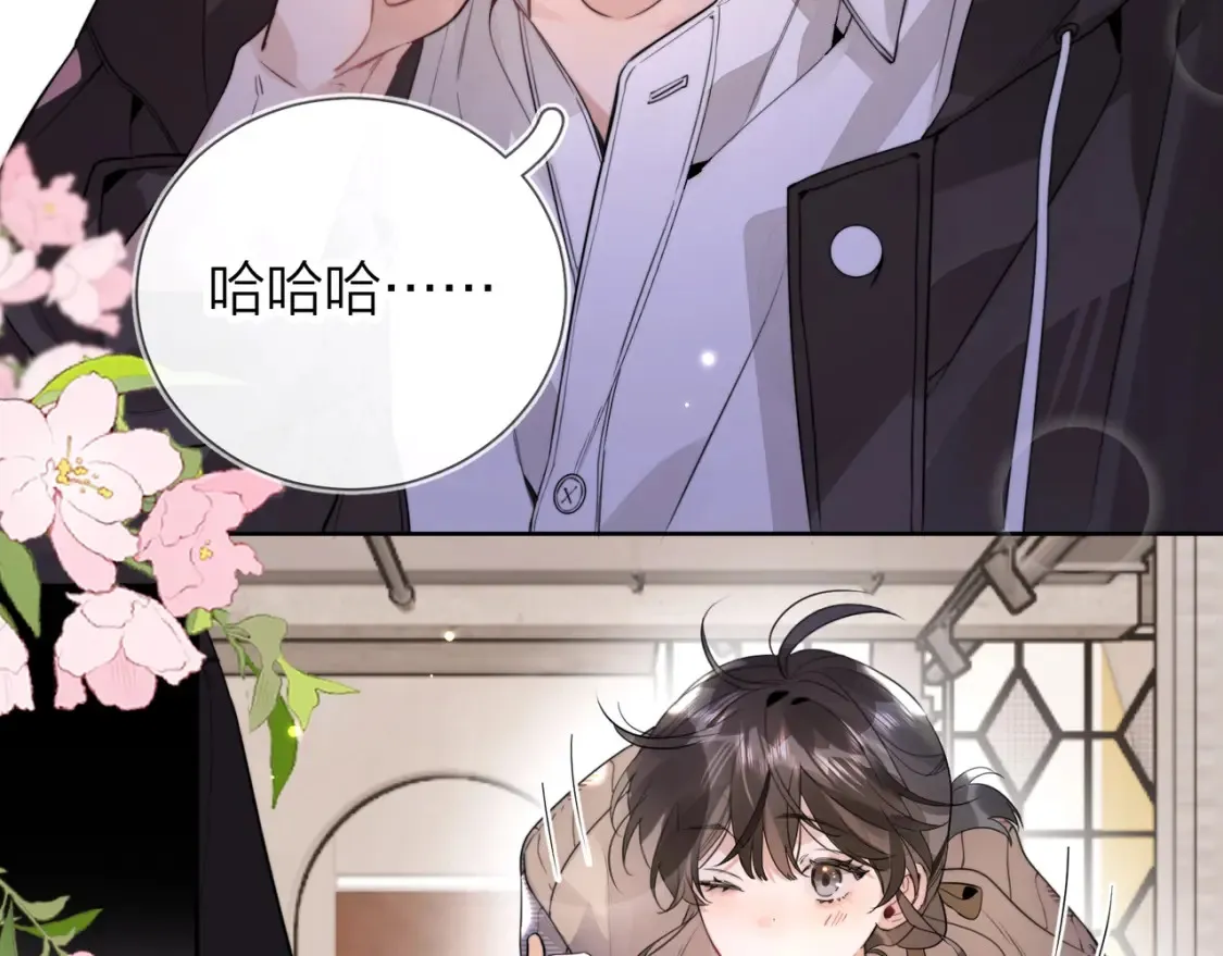 第二十六话 开心鬼59