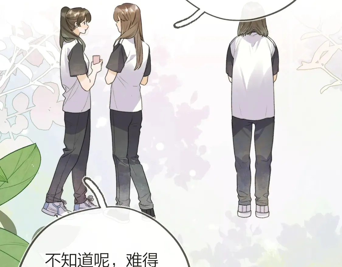 第三十二话 这样就没意思了25