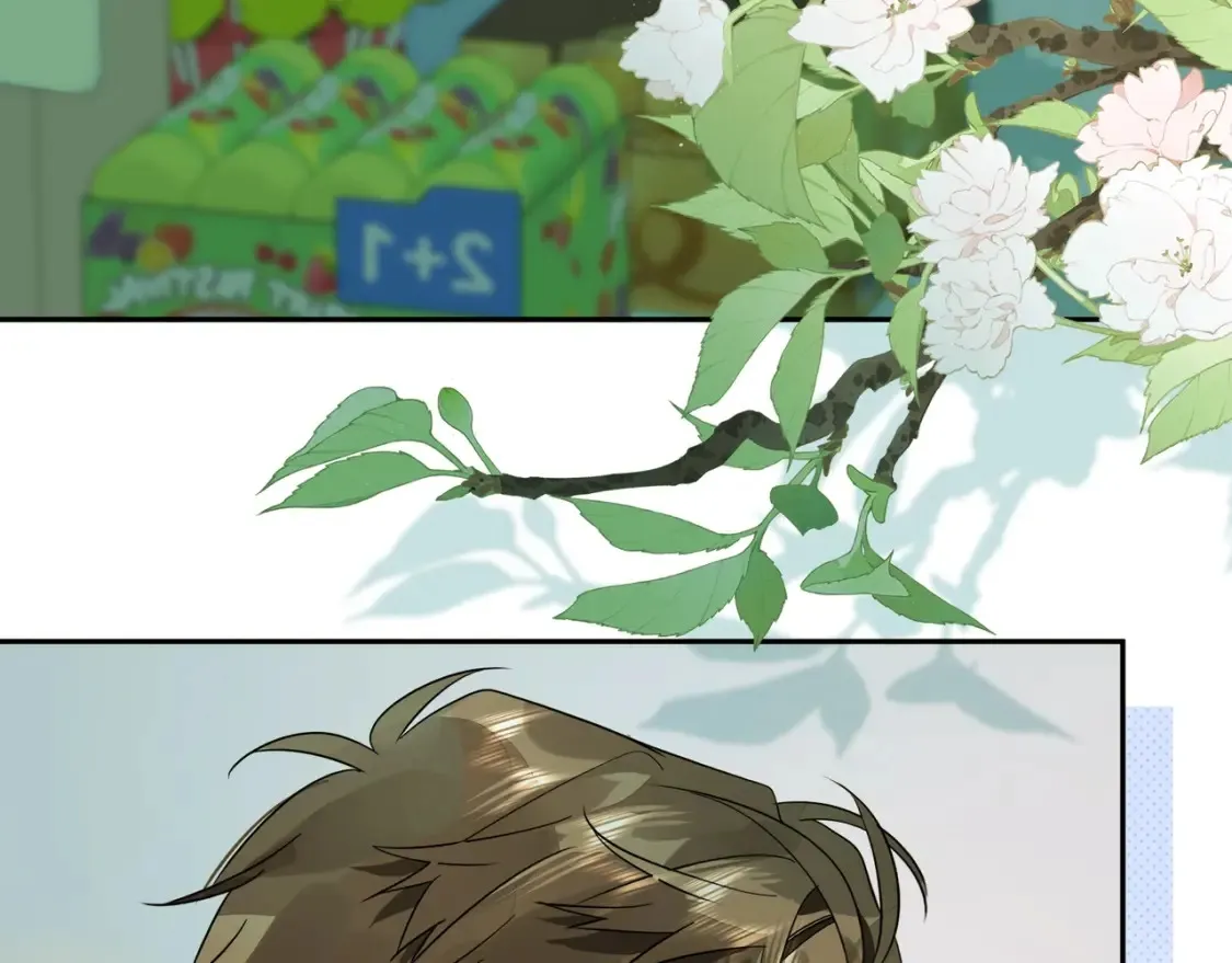 第十话 怎么是你？59