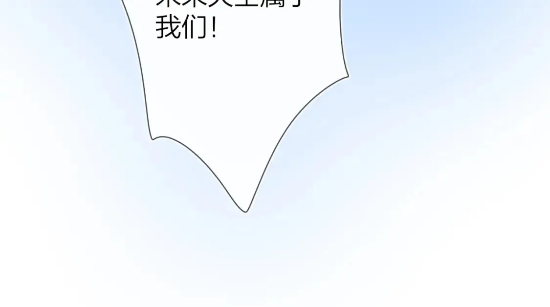 第8话 上帝一声不响，一切皆由我定96