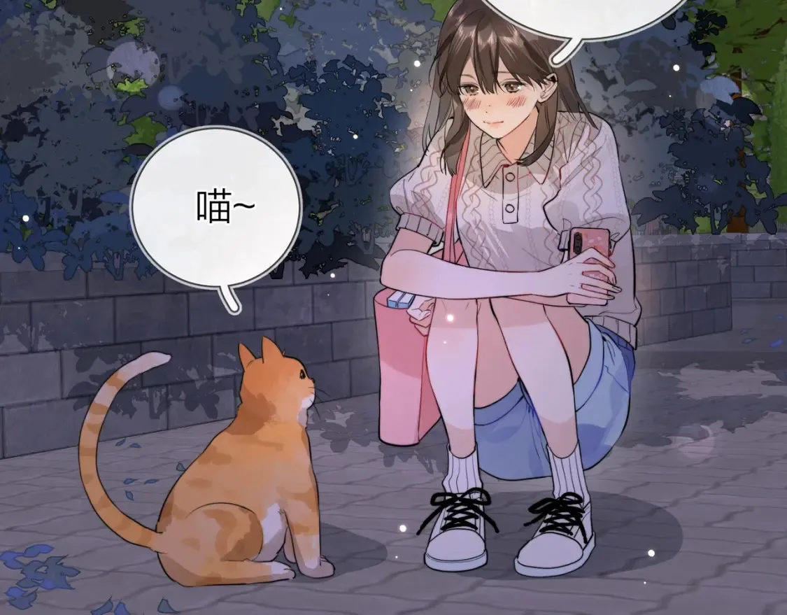 第十五话 一个人的秘密30