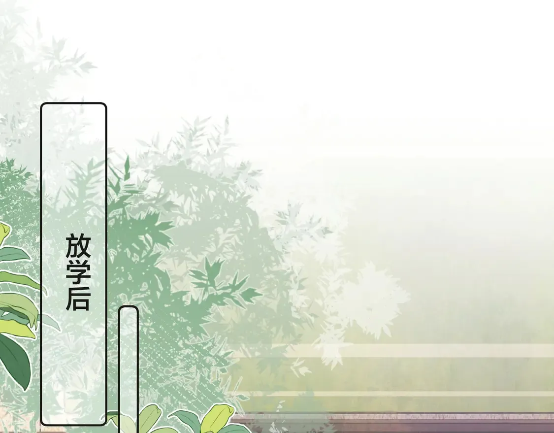 第三十二话 这样就没意思了30