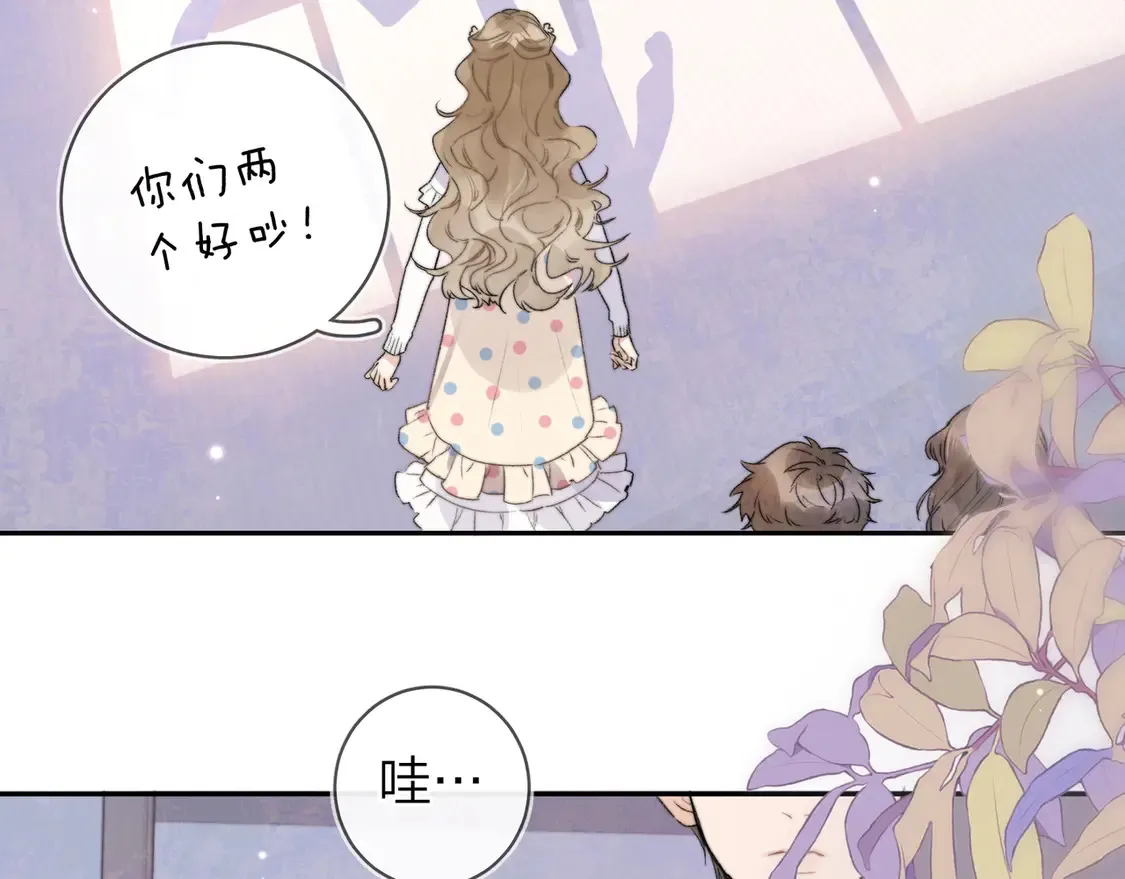 第二十九话 去他家？60