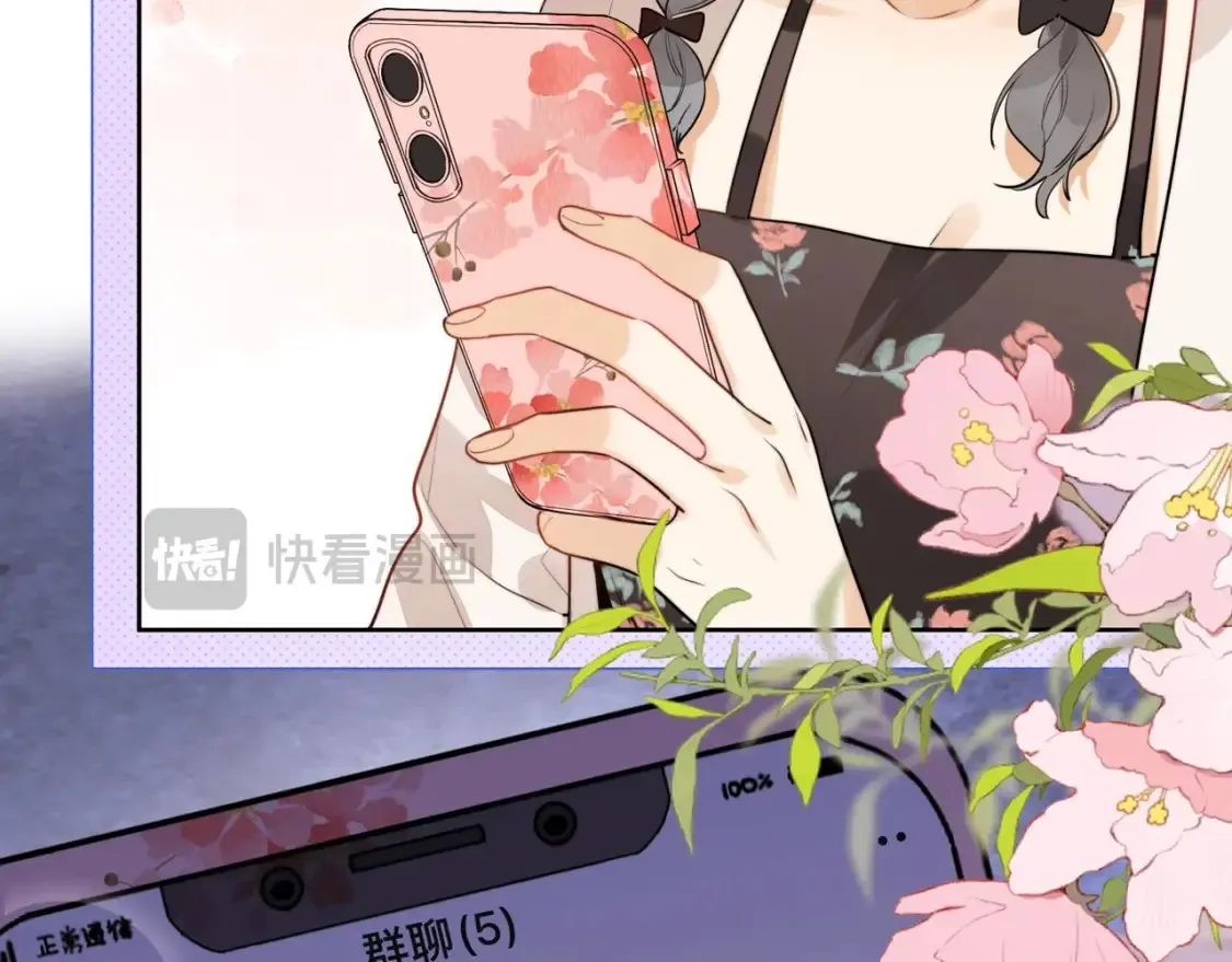 第二十话 碳酸心情62