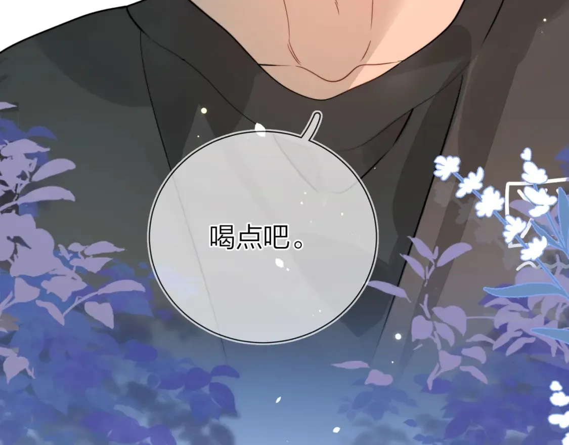 第9话 分了96