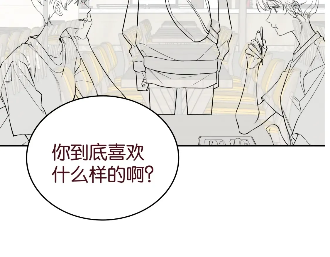 告白路透社！6