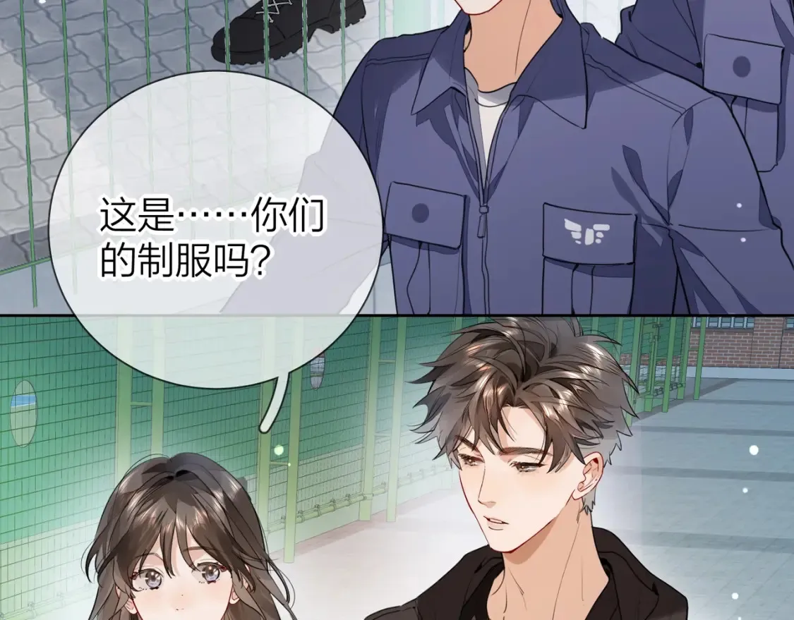 第二十二话 “您把我人扣这了”63