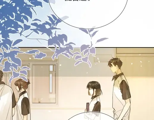 第4话 你喜欢什么样的？63