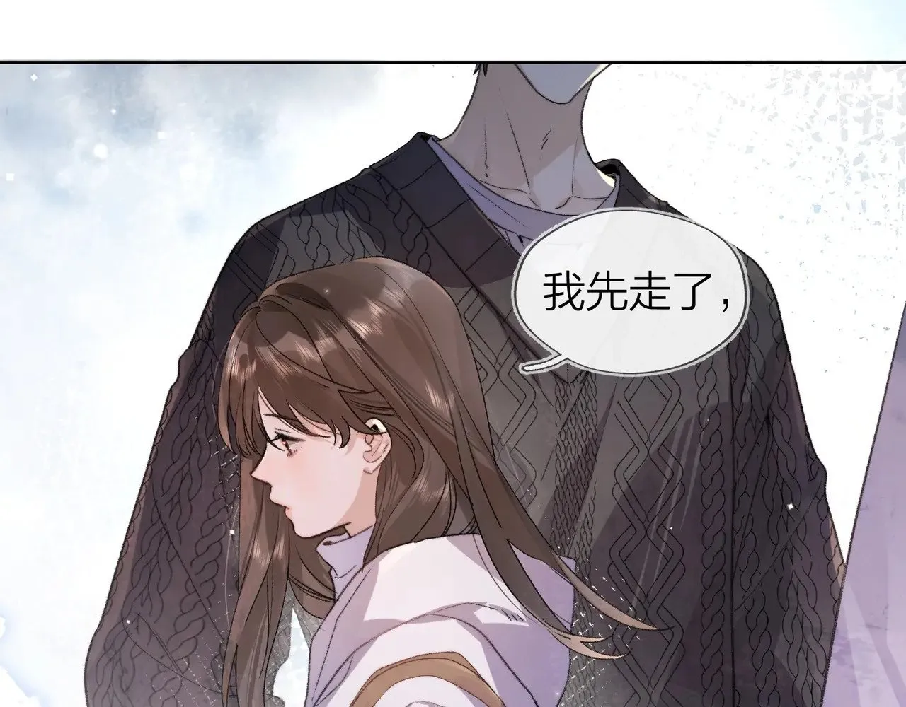 第三十五话 很像我未来的女朋友39