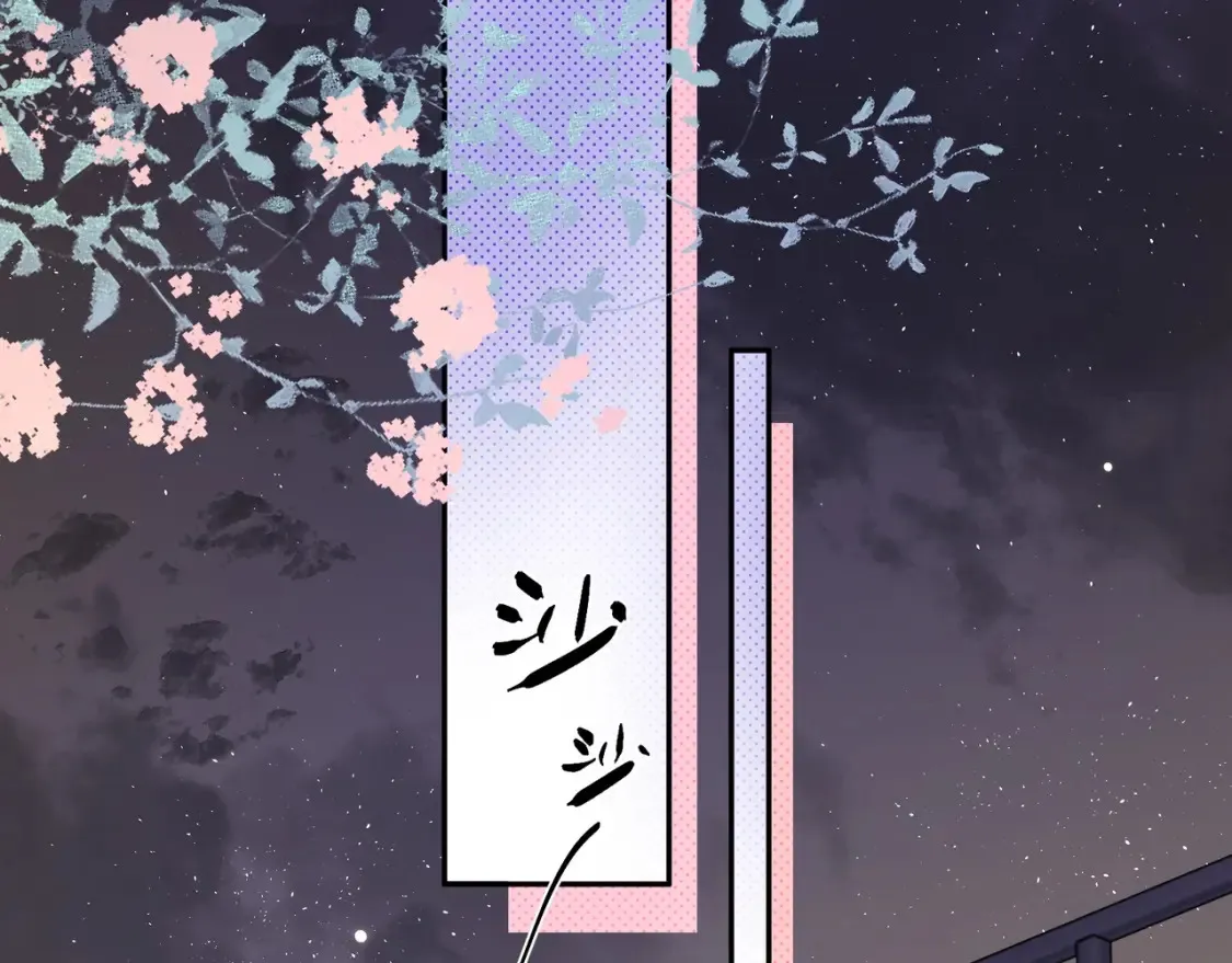 第8话 上帝一声不响，一切皆由我定56
