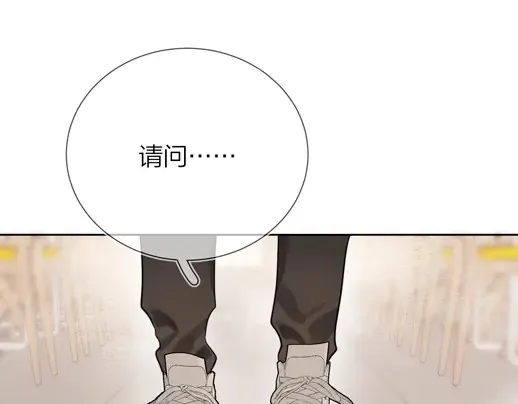 第4话 你喜欢什么样的？55