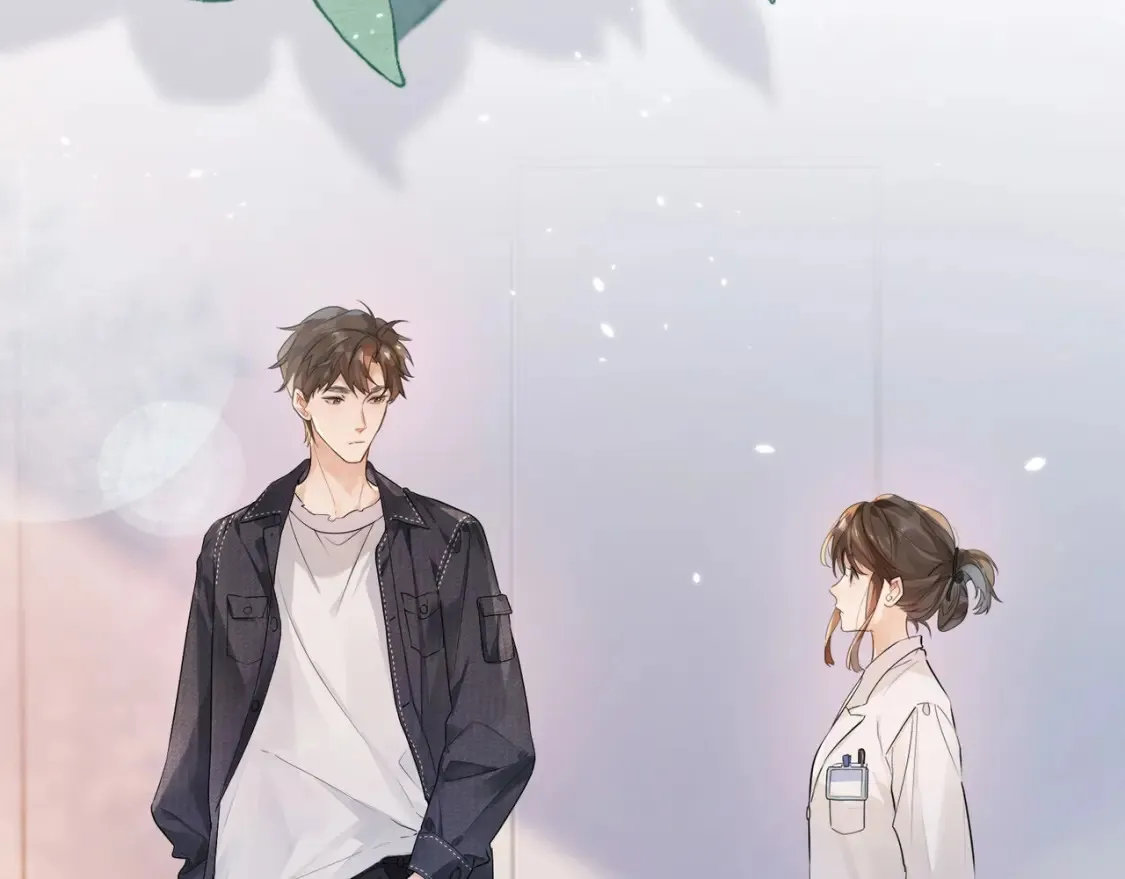第3话 你们是什么关系?7