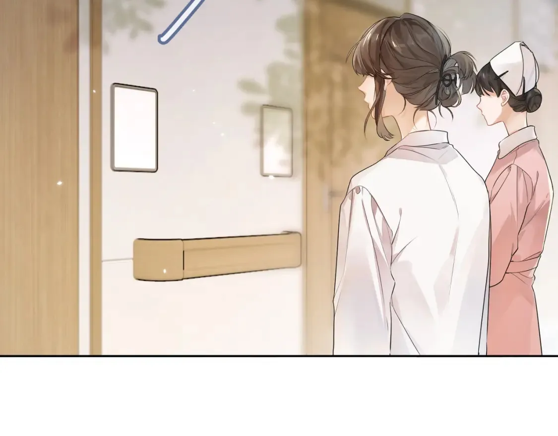 第2话 你在相亲？70