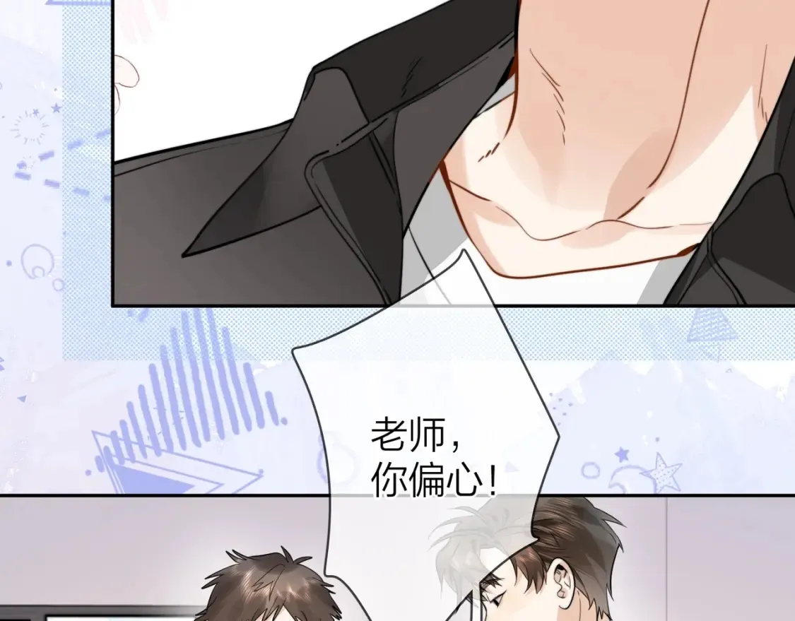 第十三话 我送12