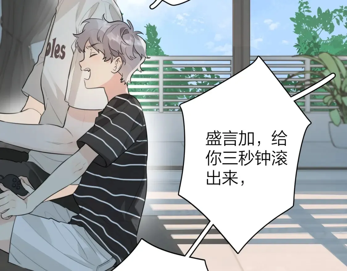 第十一话 真巧38