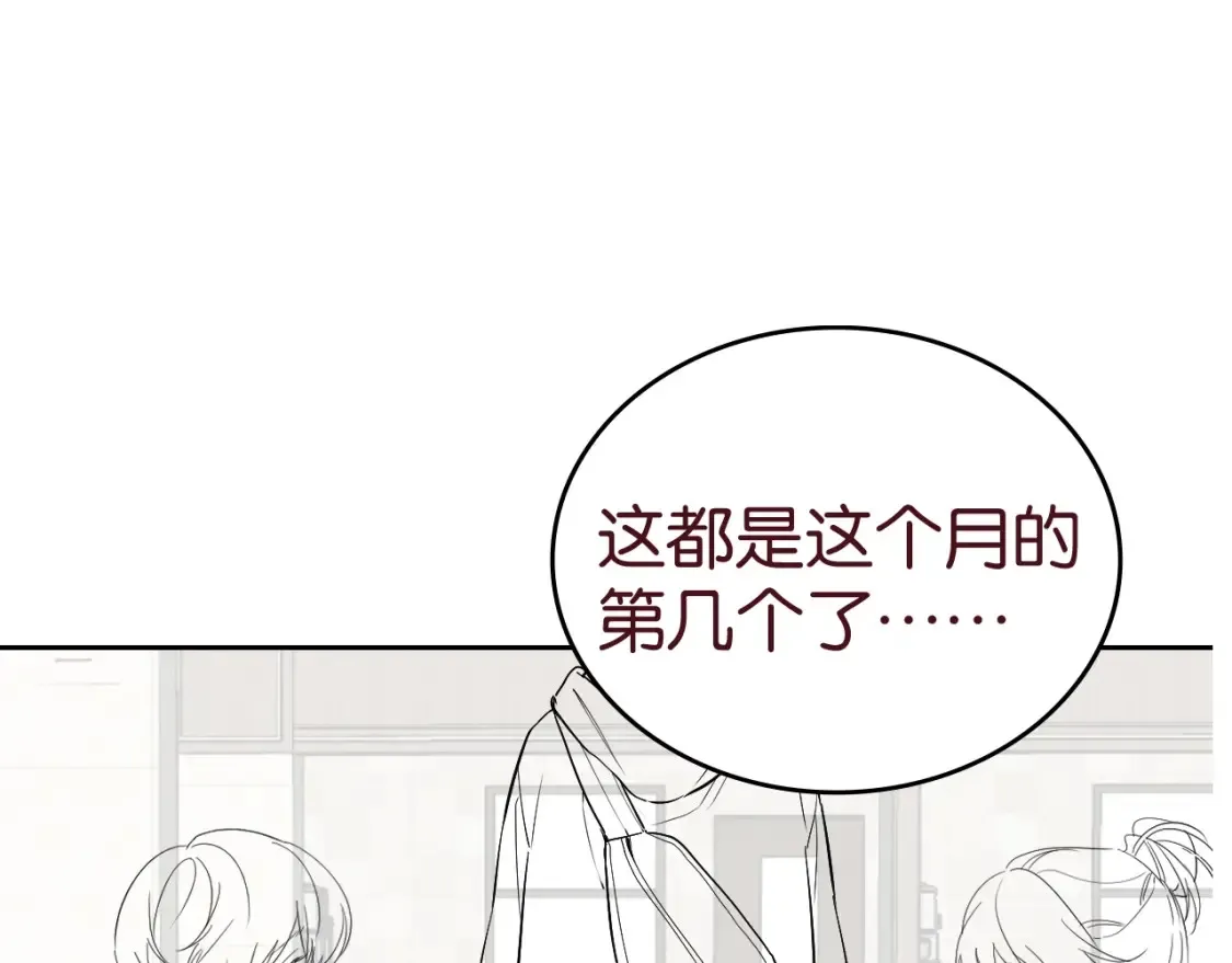 告白路透社！5