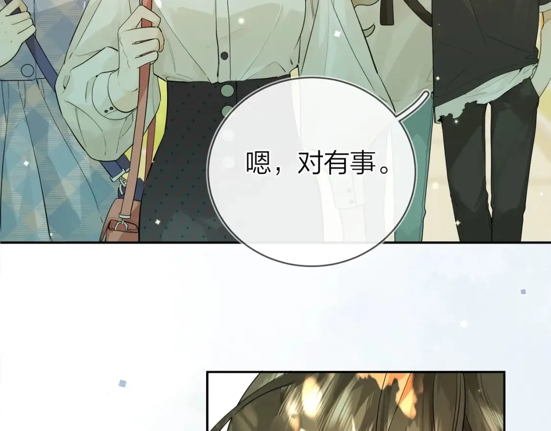 第8话 上帝一声不响，一切皆由我定14