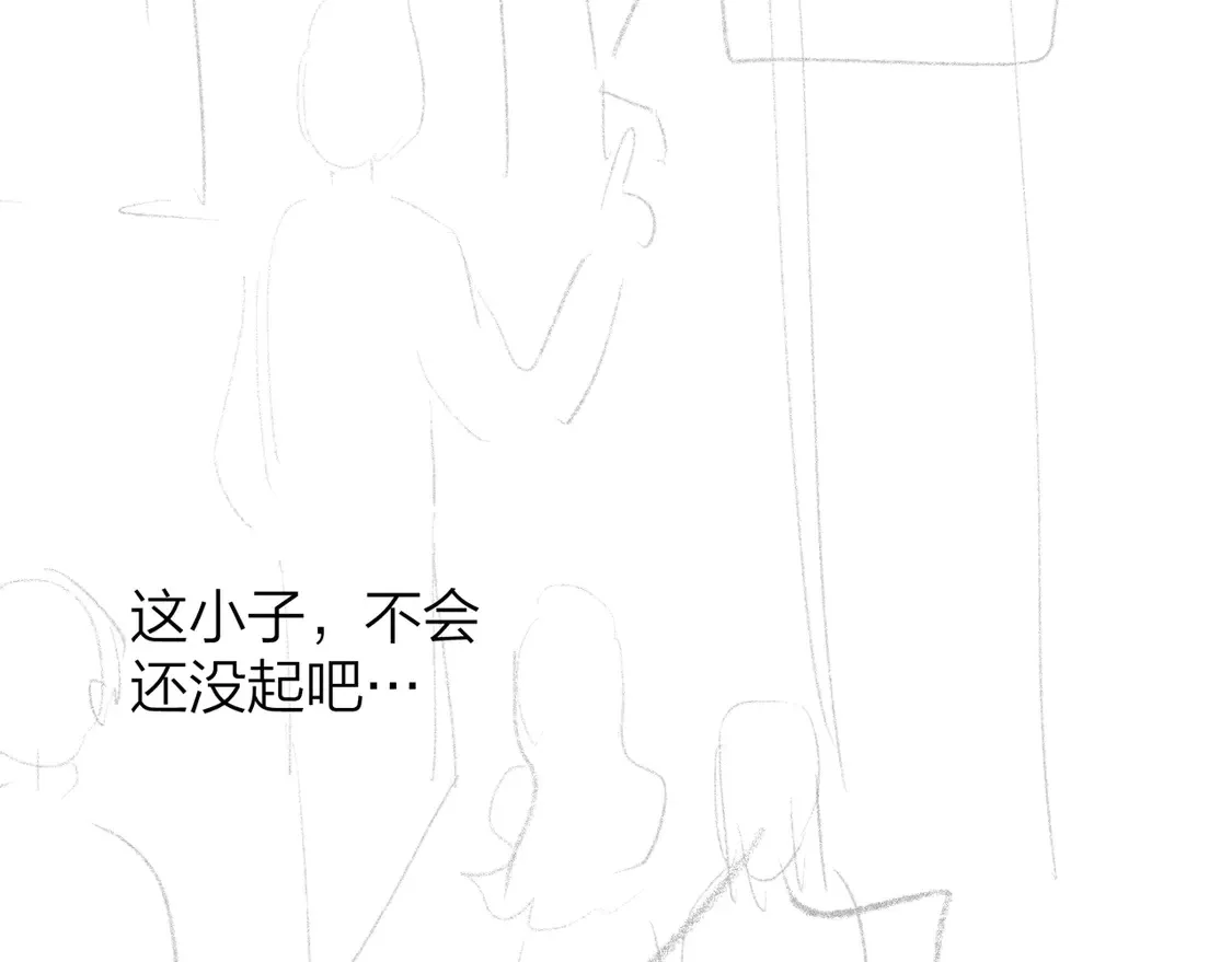 第二十八话 不要怕91