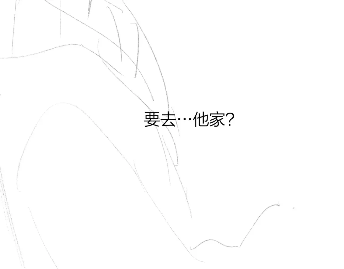第二十八话 不要怕89