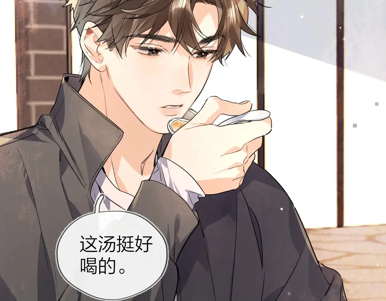 第三十三话 逃不开25
