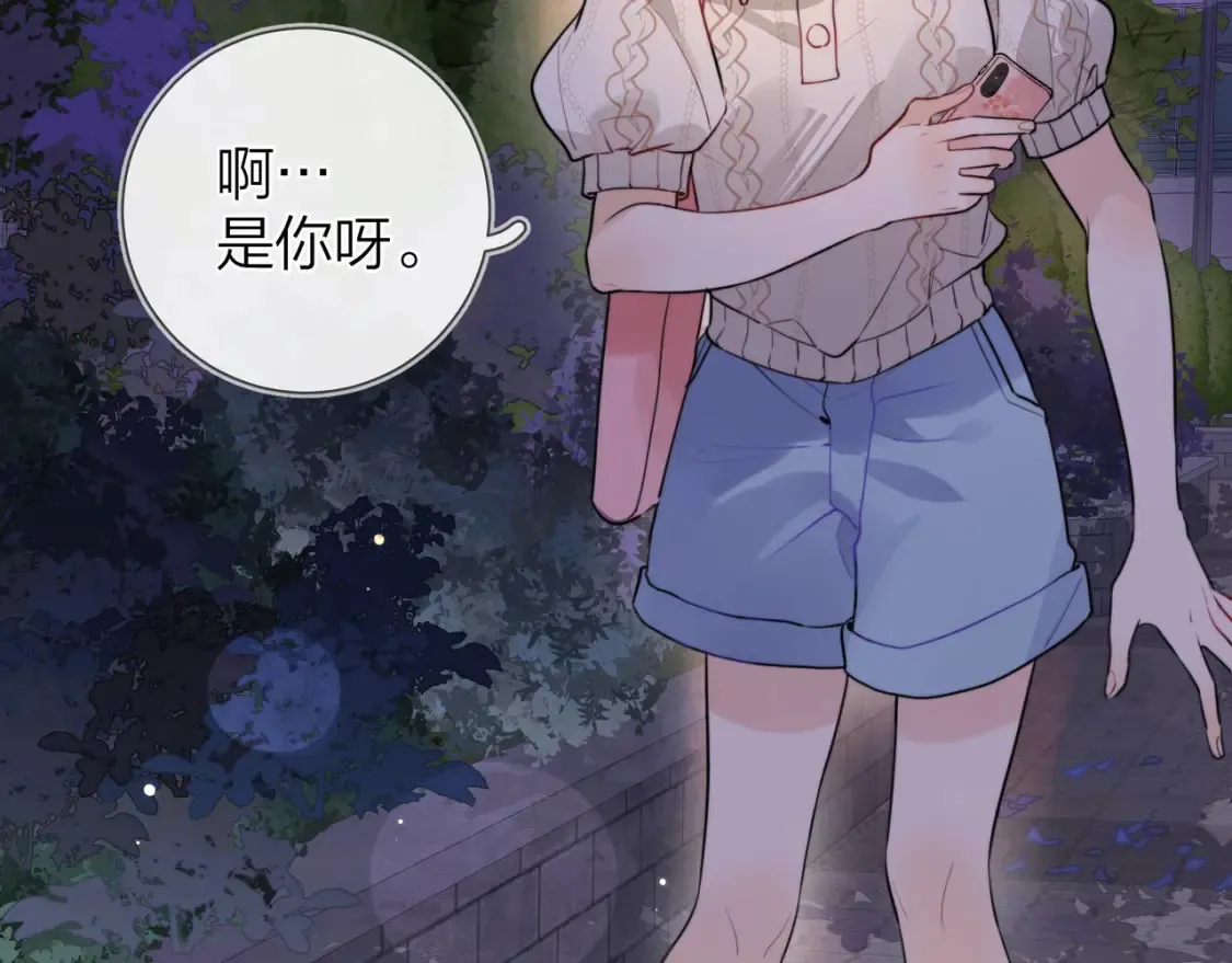 第十五话 一个人的秘密28