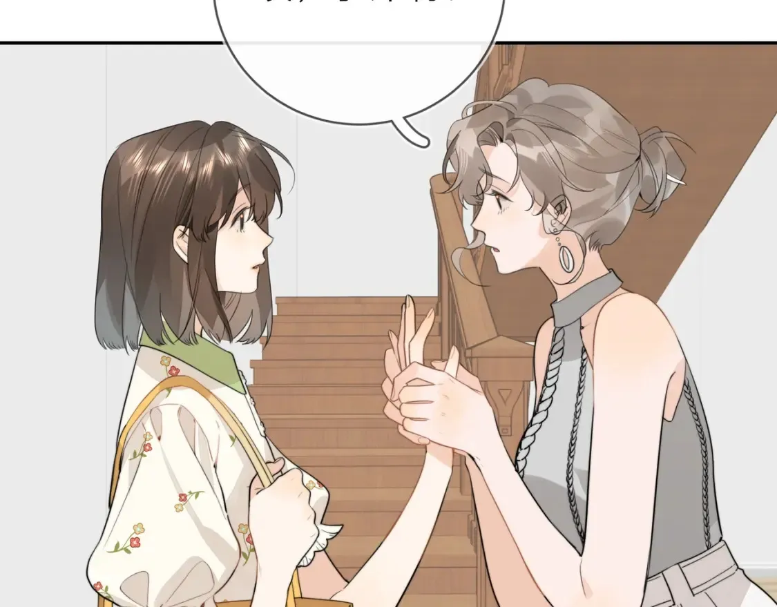 第十一话 真巧76